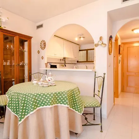 Apartamento Espanatour Jardin Botanico *
